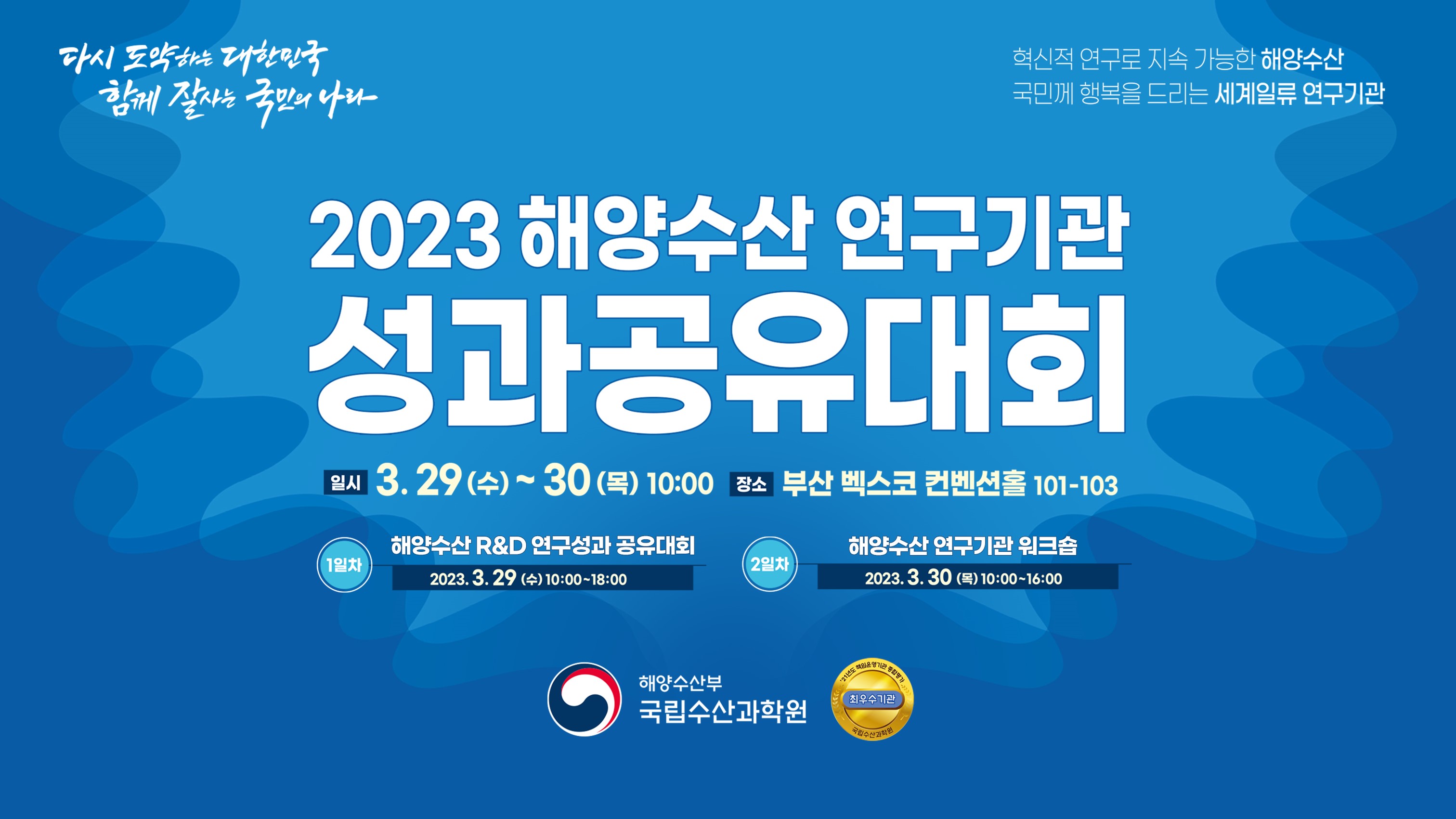 23_키비주얼