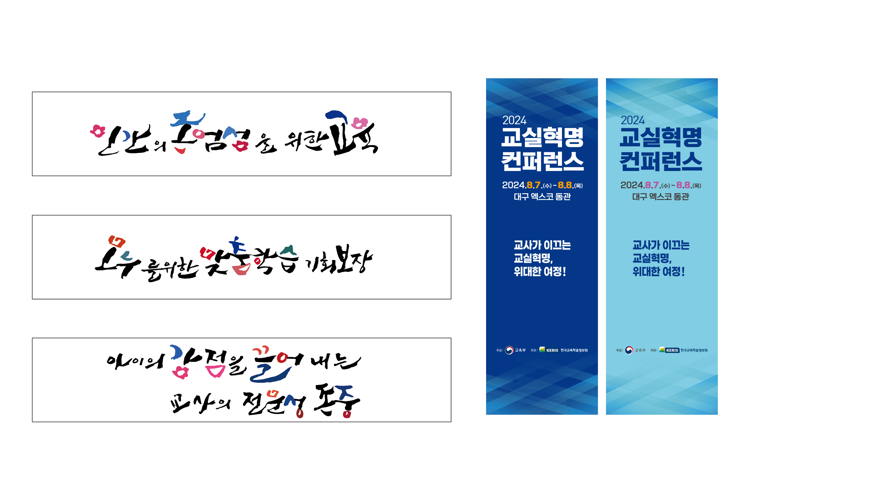 광고물