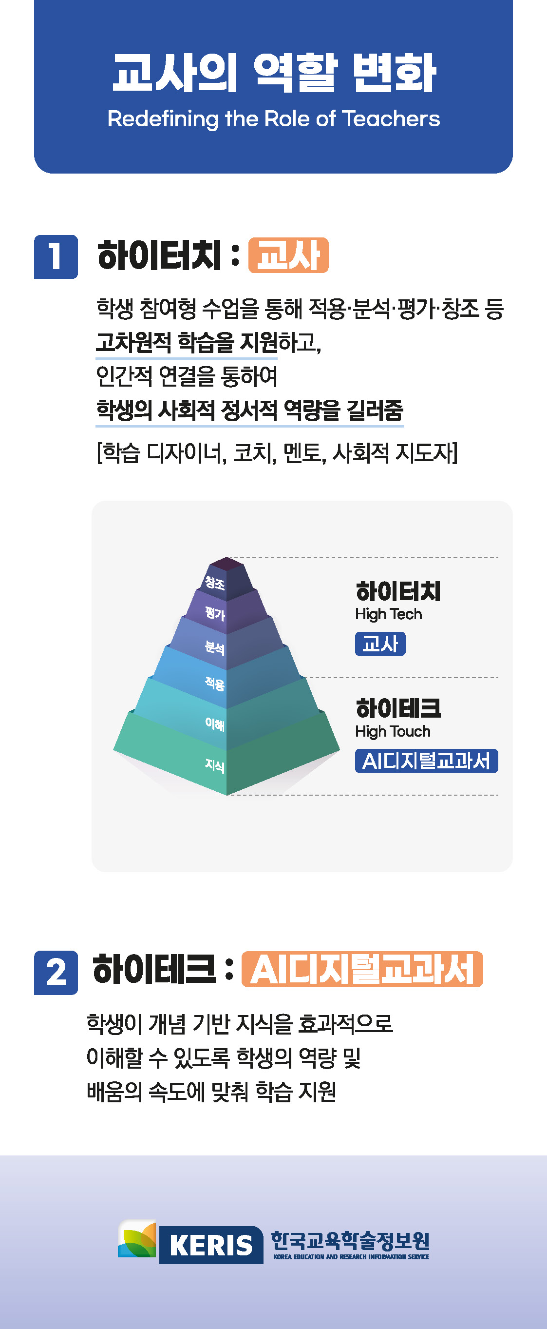 부스그래픽1