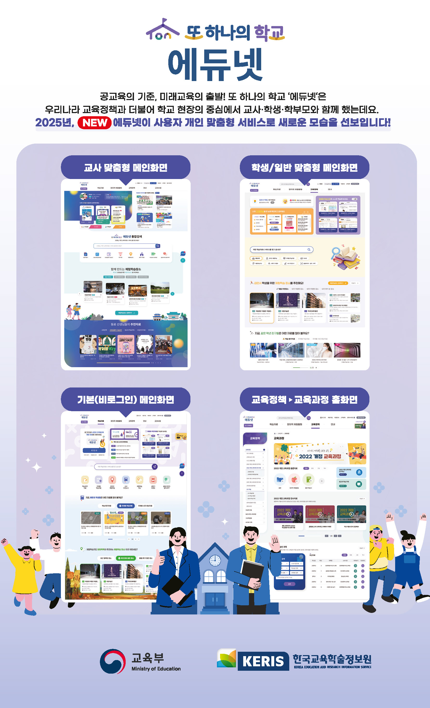 부스그패픽2